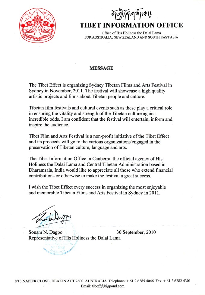 festivalsupportletter