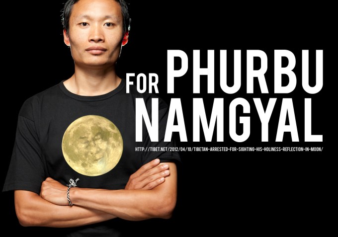 for phurbu namgyal_2.jpg